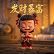 咸鱼之王挂机辅助器